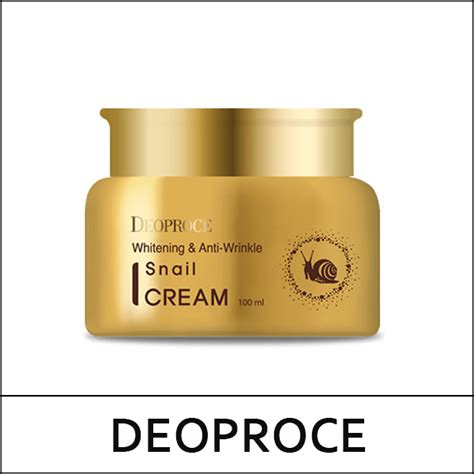 deoproce pronounce